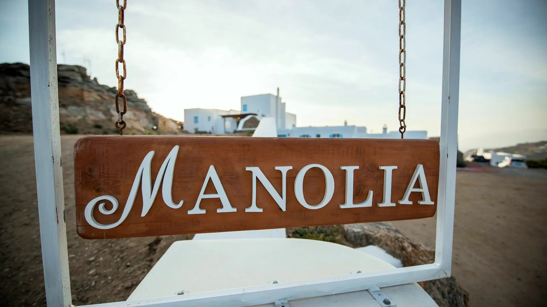 Manolia View Mykonos Apartment Tourlos