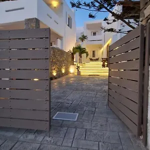 Διαμέρισμα Mykonos Double Luxury Mini - Adults Only, Άνω Μερά